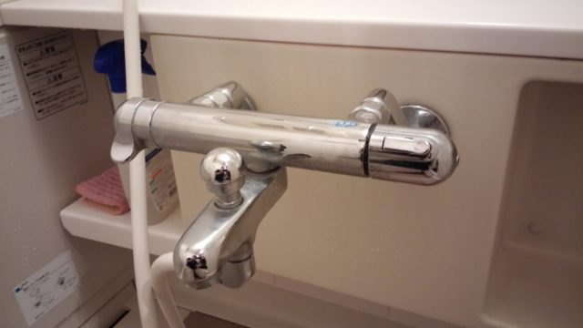 浴室水栓の写真
