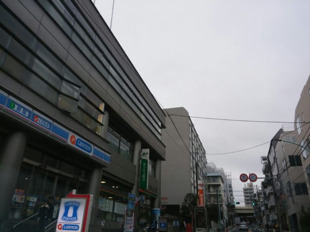 渋谷区西原の写真