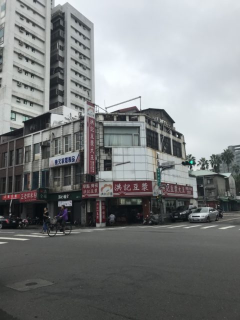 台湾の写真