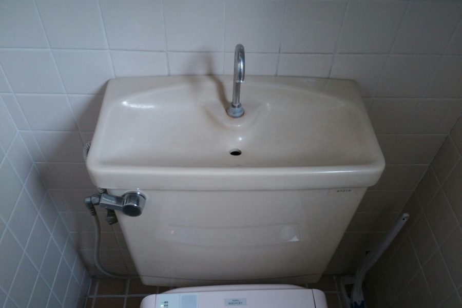 トイレ水漏れ修理の写真