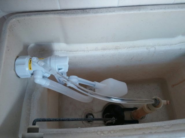 港区麻布台トイレ水漏れ修理