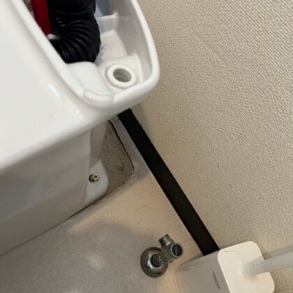 流山トイレ水漏れ