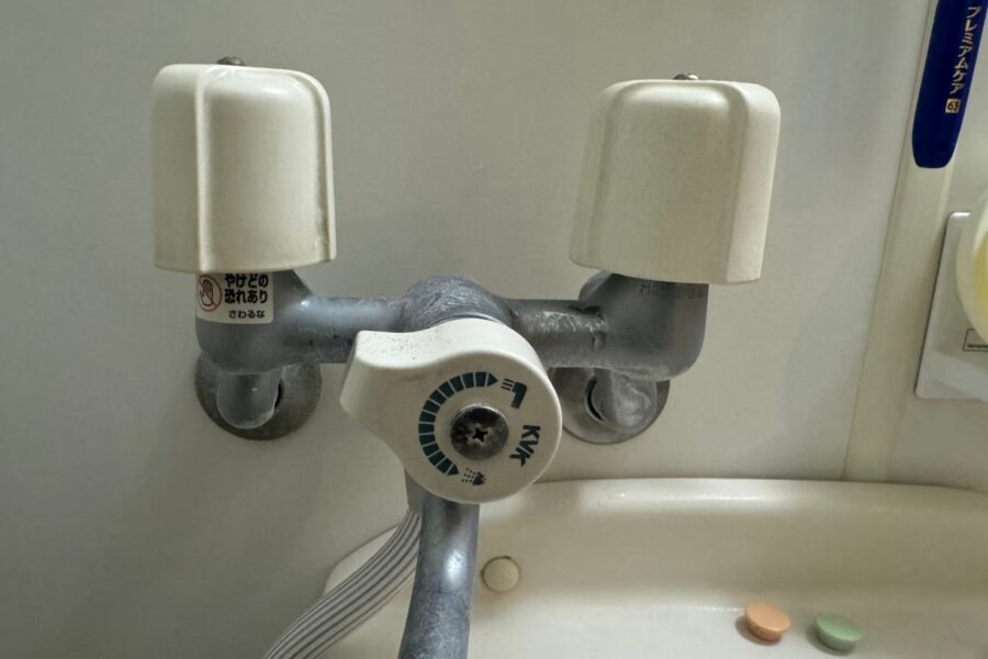 豊島区蛇口交換​水漏れ