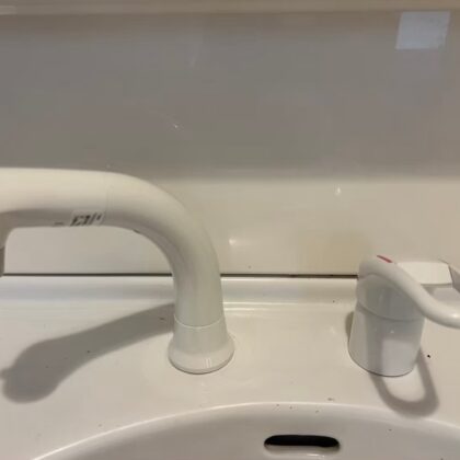 洗面蛇口修理杉並区