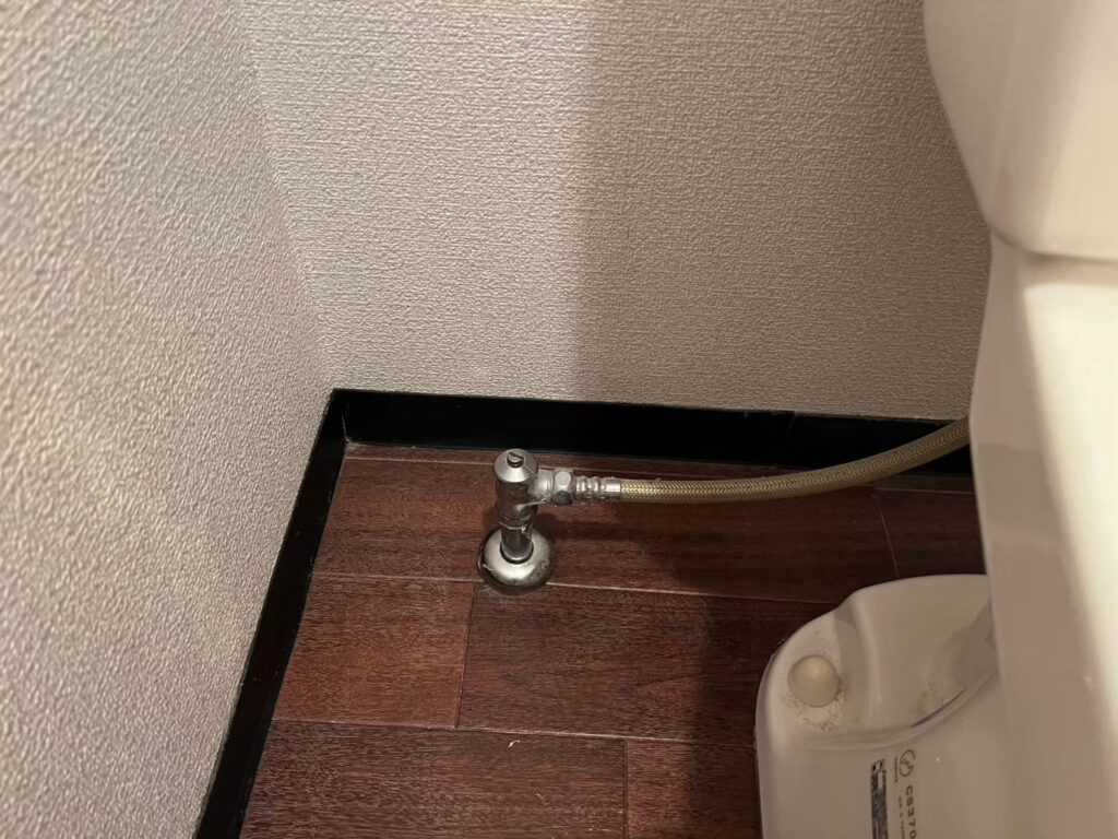 大田区トイレ修理水漏れ