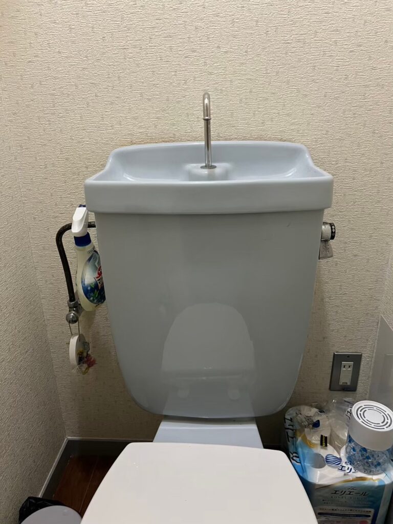雑司ヶ谷トイレ水漏れ修理部品交換