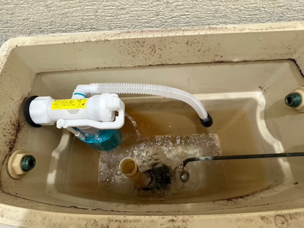 世田谷区トイレ水漏れ修理