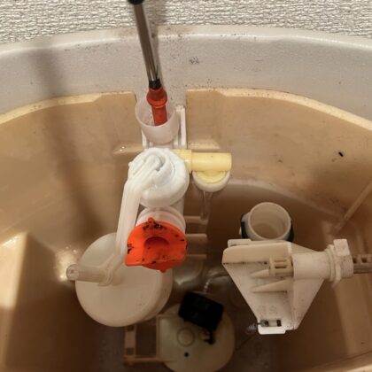 柏市トイレ水漏れ修理