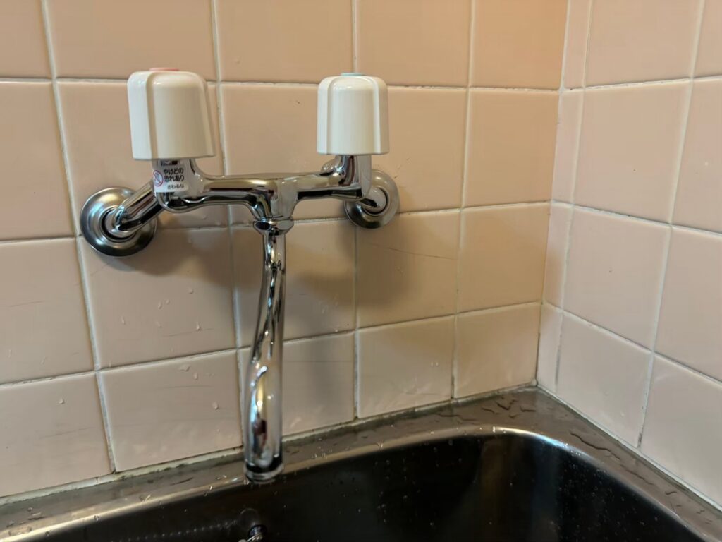 上十条水道修理安い
