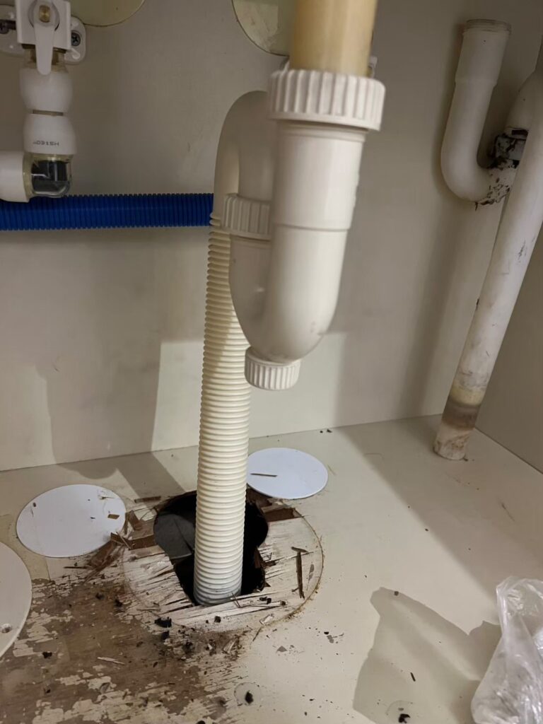 押上洗面所水漏れ