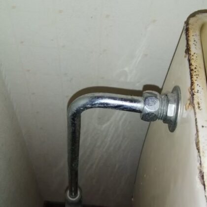 柏市小根本・小山トイレ水漏れ