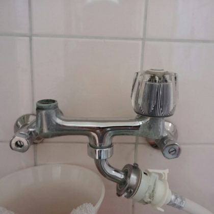お風呂蛇口水漏れ修理の写真