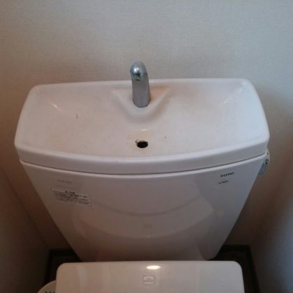 杉並区トイレ水漏れ修理