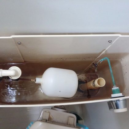 豊島区トイレ水漏れ修理