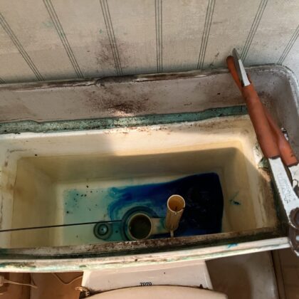 柏市大津ヶ丘トイレ水漏れ修理