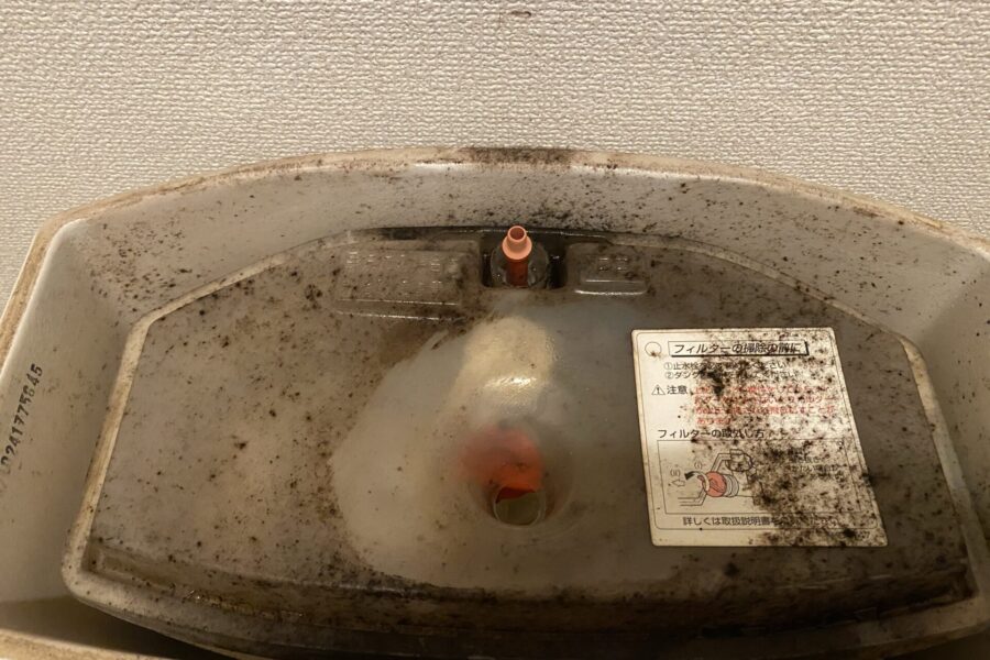 葛飾区立石トイレ水漏れ修理