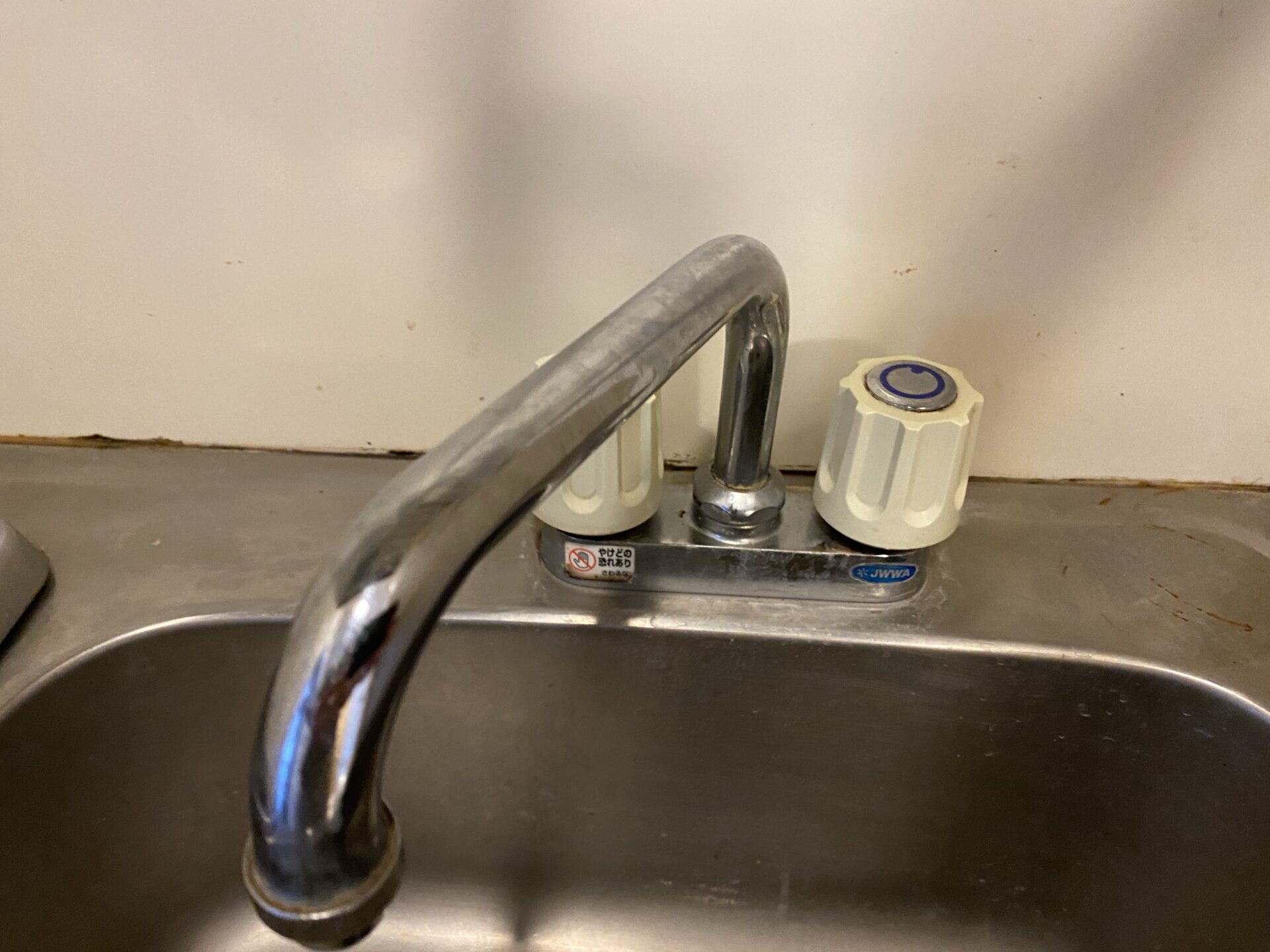 練馬区高野台キッチン蛇口水漏れ修理