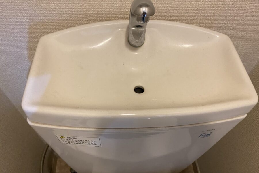 豊島区トイレタンク水漏れ修理