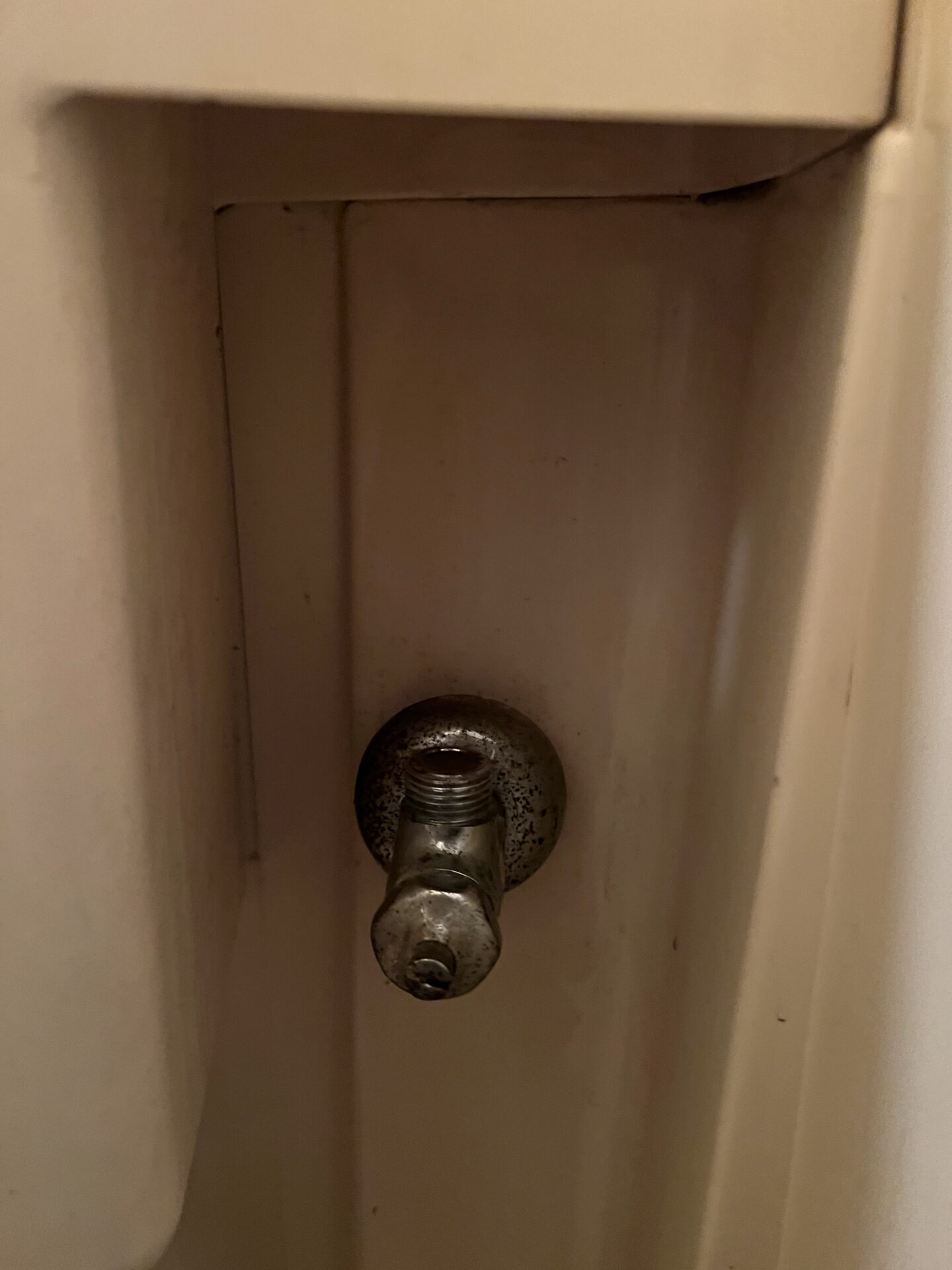 板橋区成増トイレ水漏れ修理