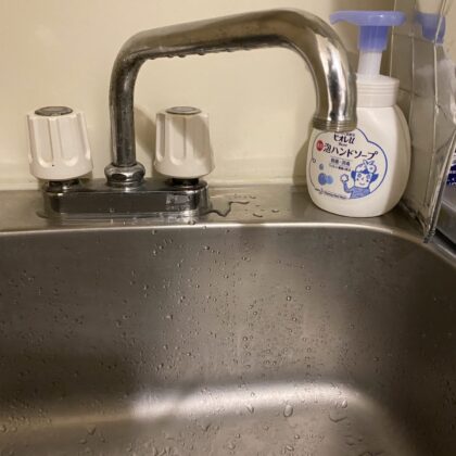 キッチン蛇口交換水漏れ修理