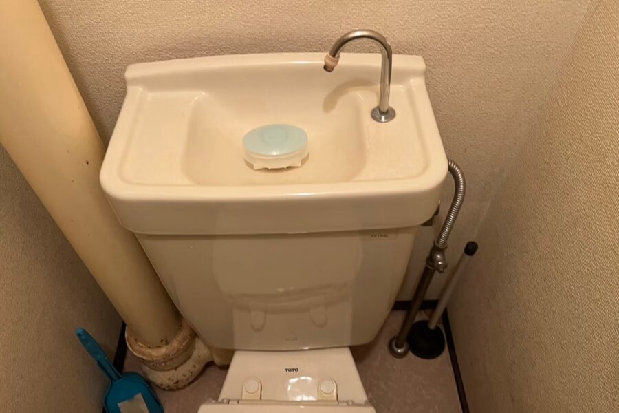 トイレ修理江戸川区