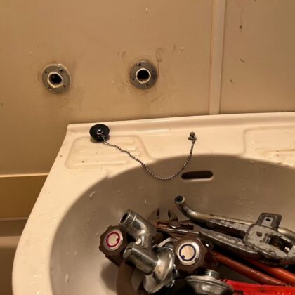 奥戸排水水漏れ修理