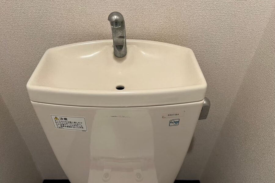 大田区トイレ修理漏れ安い