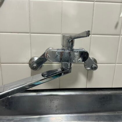 文京区西方水道屋
