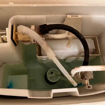 練馬区羽沢トイレ水漏れ修理