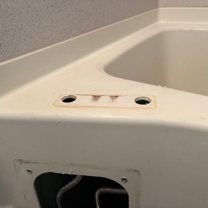 蛇口交換​水漏れ東日暮里
