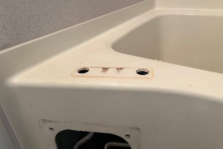 蛇口交換​水漏れ東日暮里