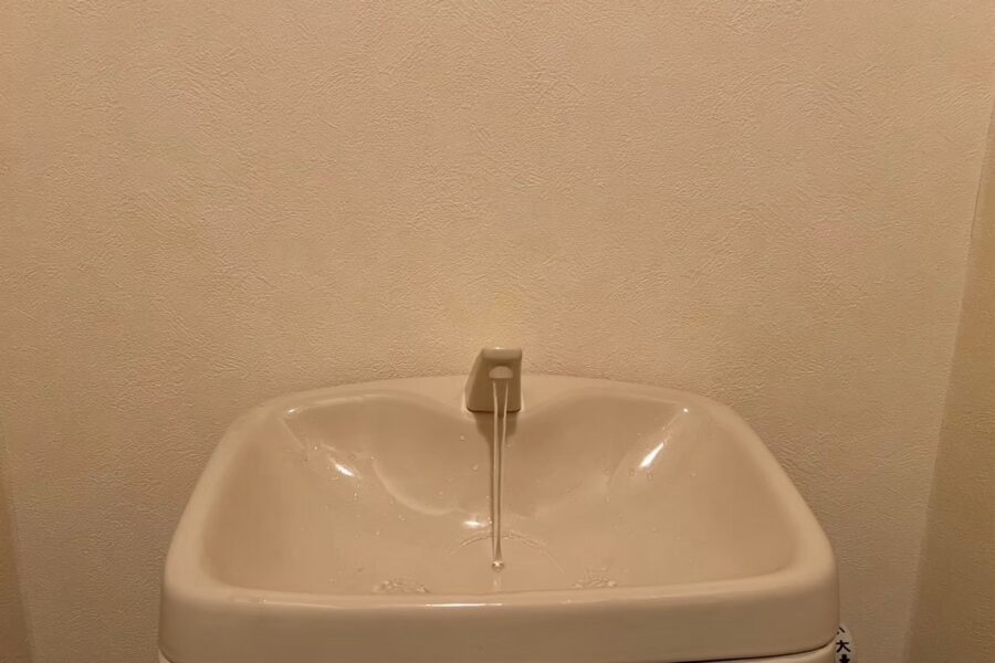浮間舟渡トイレ水漏れ修理安い