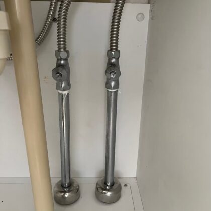 品川区洗面所水漏れ修理