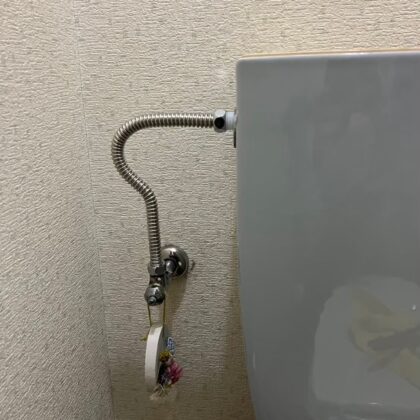 押上トイレパイプ水漏れ修理