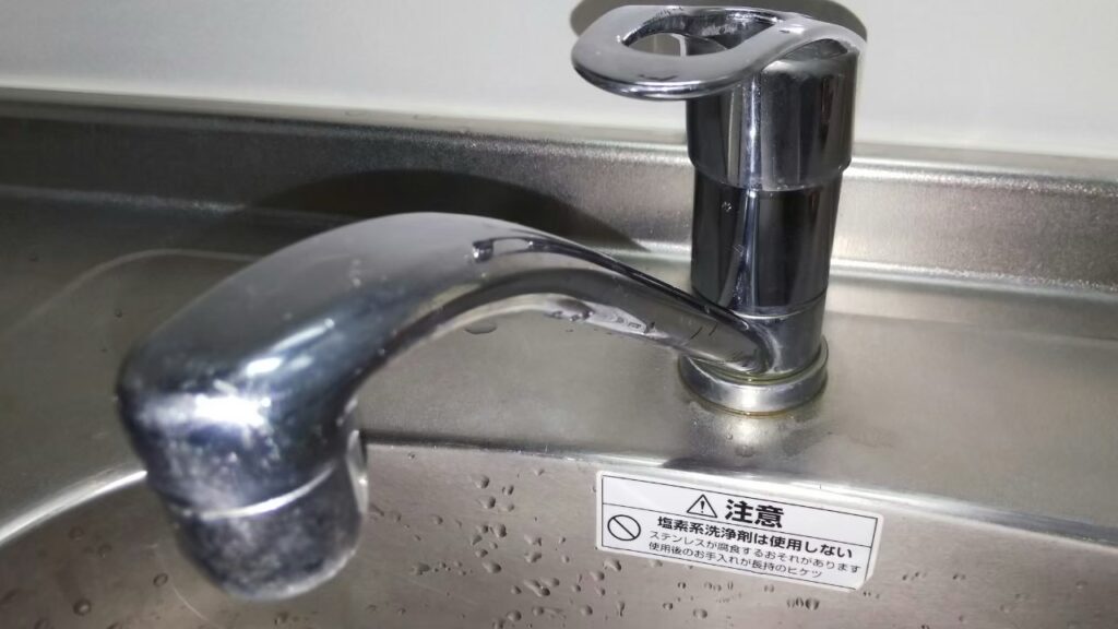 荒川区西尾久蛇口交換​
