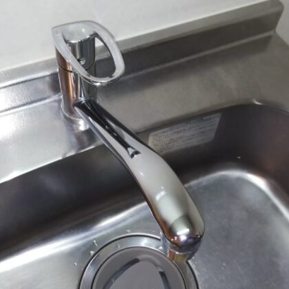 水漏れ修理​豊島区高田