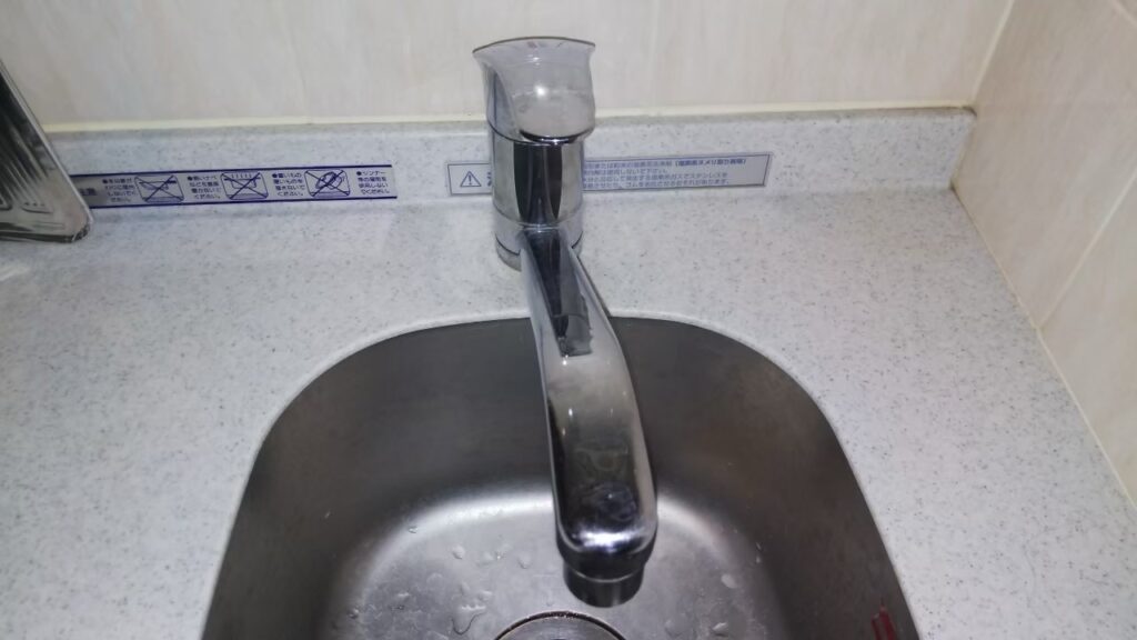 蛇口交換​柏市戸張・つくしが丘
