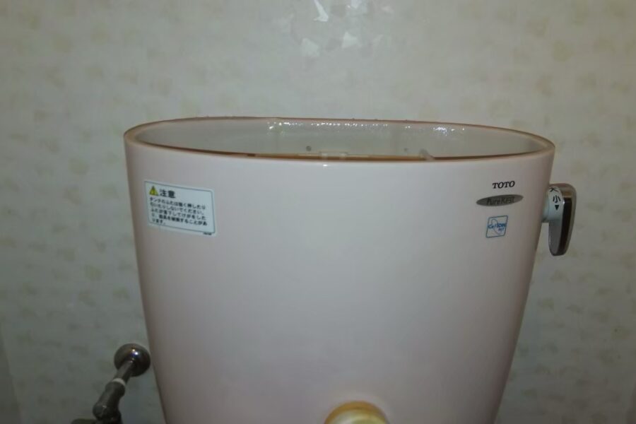 大田区東海・西蒲田トイレ修理水漏れ