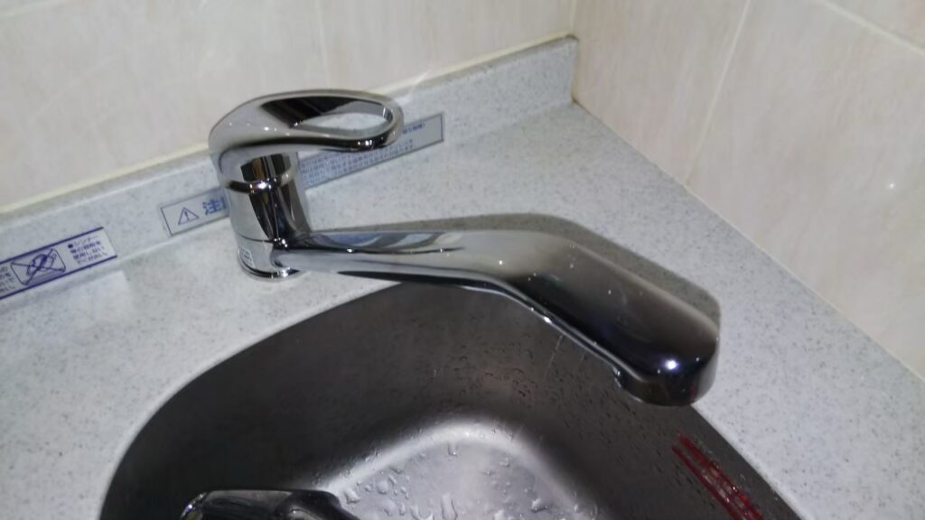 北区中十条・中里水漏れ修理