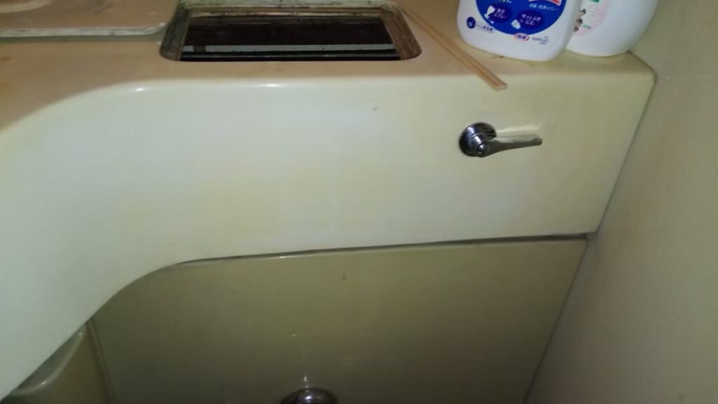 トイレ水漏れ修理南千住