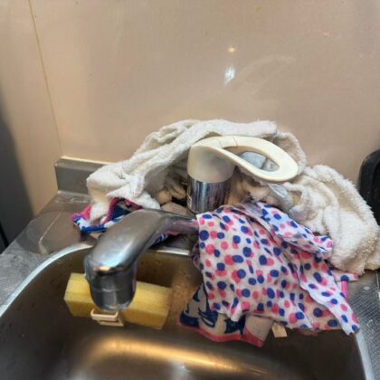 水漏れ修理​中野区大和町・弥生町