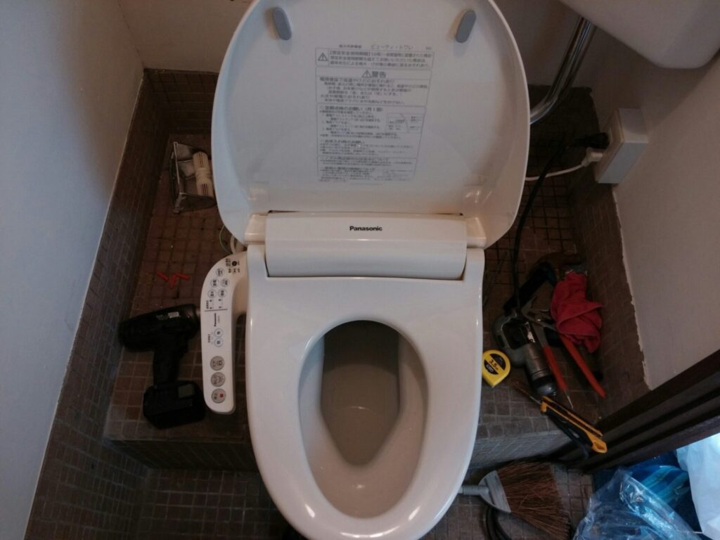 渋谷区 初台・幡ヶ谷水道屋