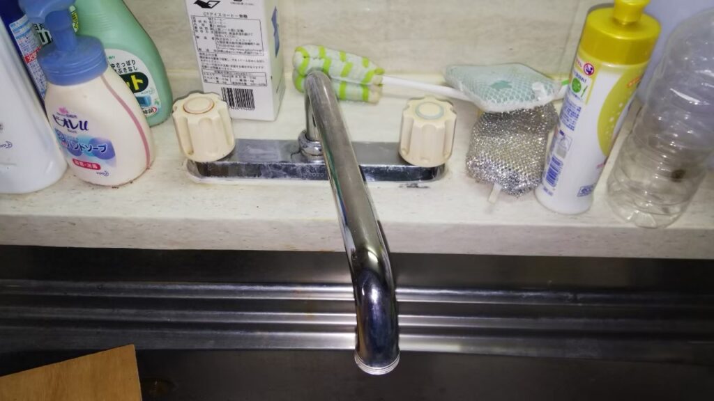 水道屋松戸市新松戸・新作