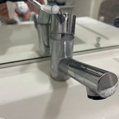 水漏れ修理​足立区西綾瀬・西伊興