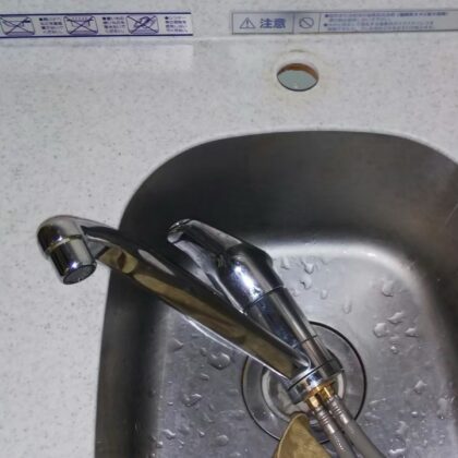 キッチン修理柏市戸張・つくしが丘