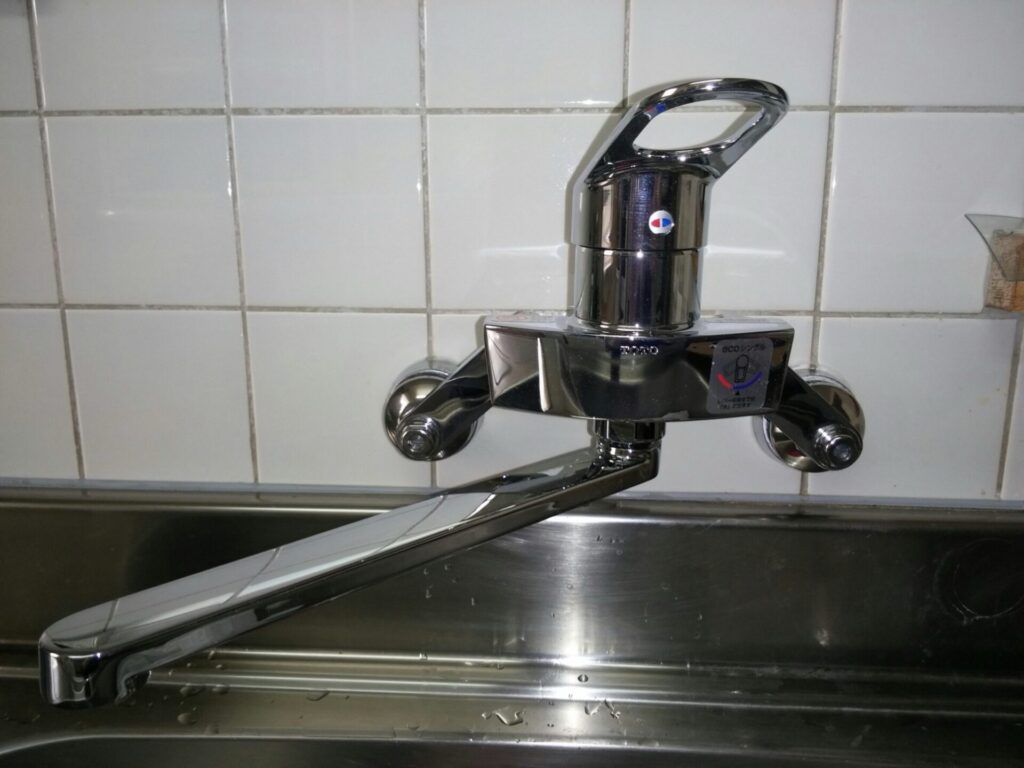 水道屋東京都北区王子本町