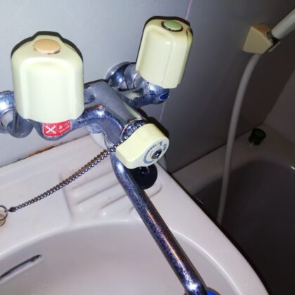 足立区水漏れ