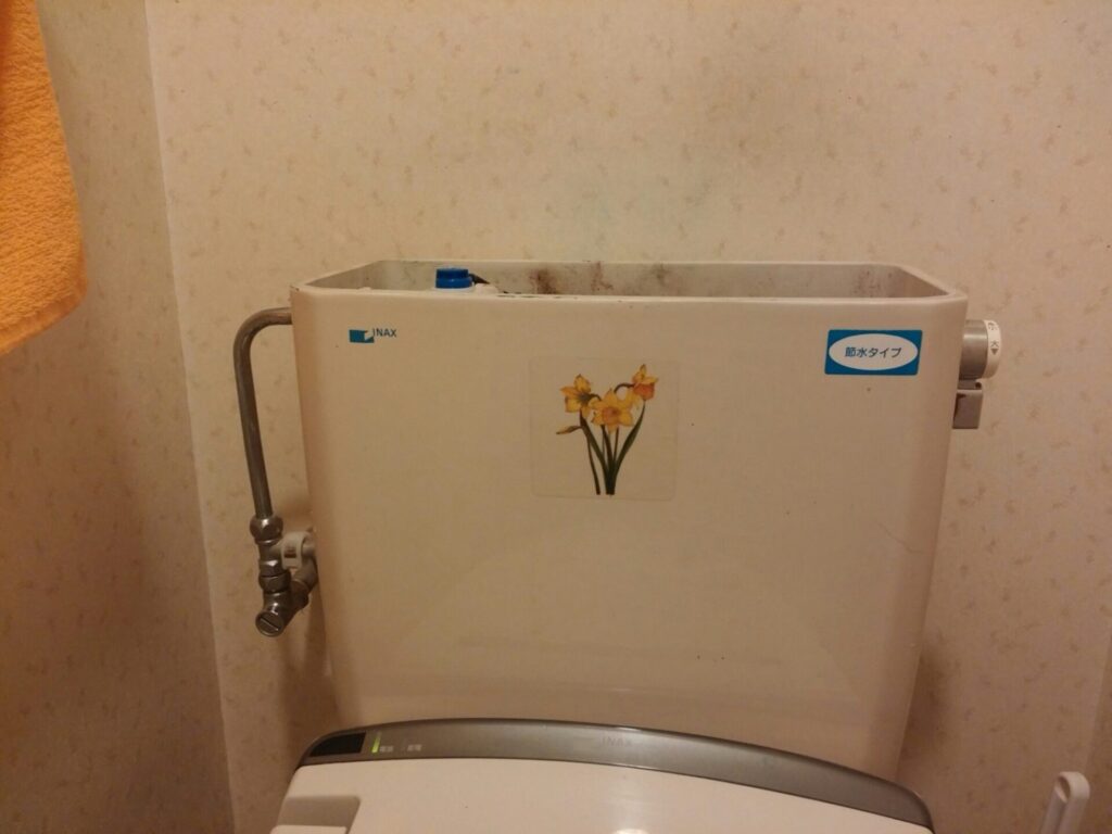 トイレ水漏れ修理​中野区 鷺宮・白鷺