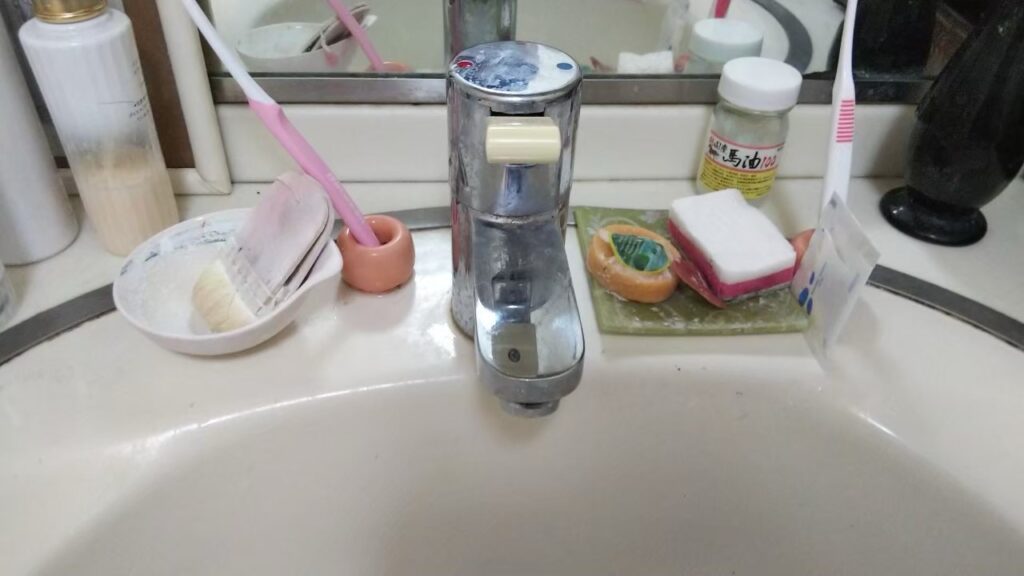 練馬区旭丘・旭町水漏れ修理​