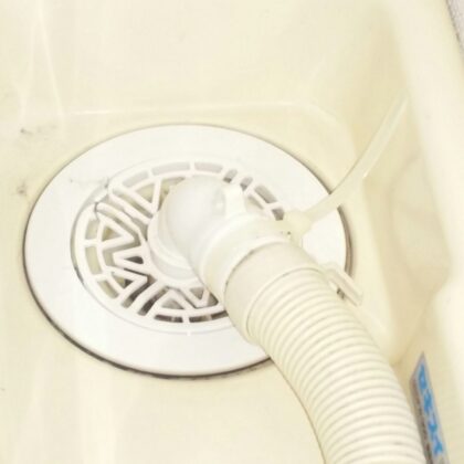 水漏れ修理​東京都北区赤羽・岩淵町